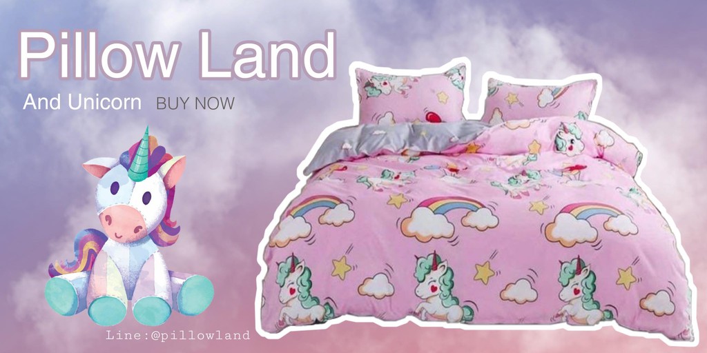 Pillow Land, ร้านค้าออนไลน์ Shopee Thailand