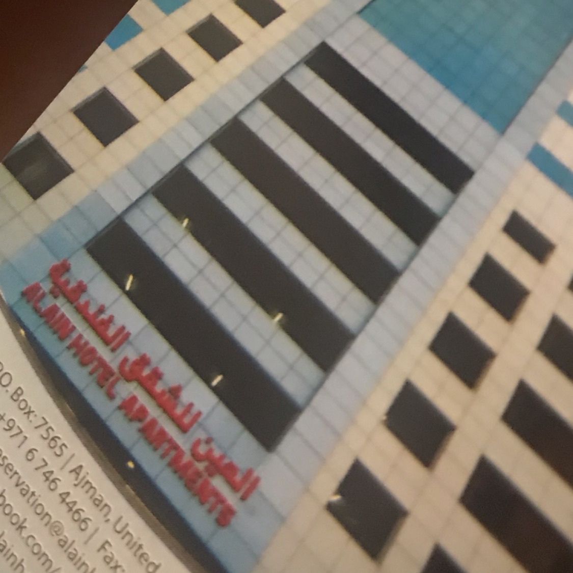 Habibi shop, ร้านค้าออนไลน์ Shopee Thailand