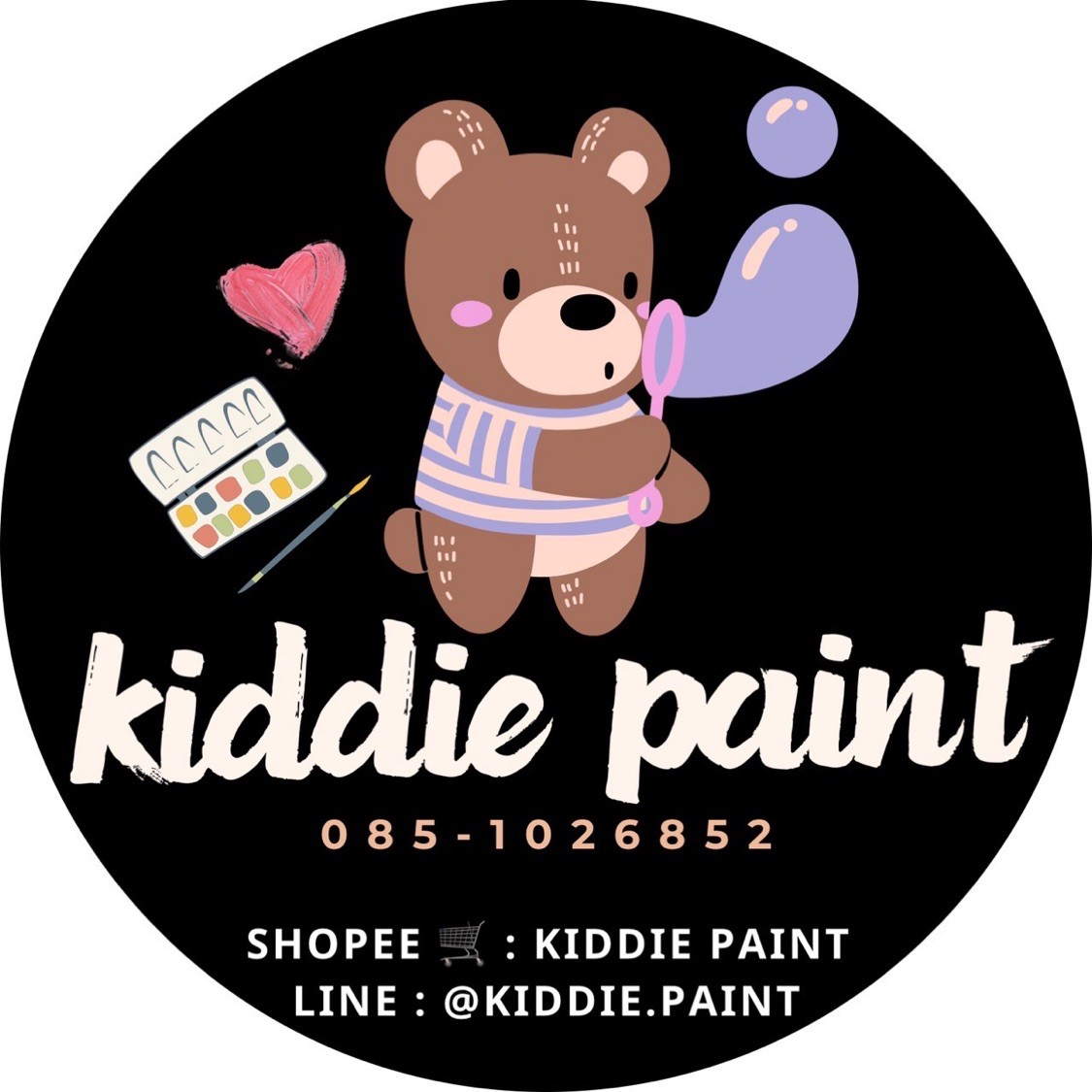 KIDDIE PAINT, ร้านค้าออนไลน์ Shopee Thailand
