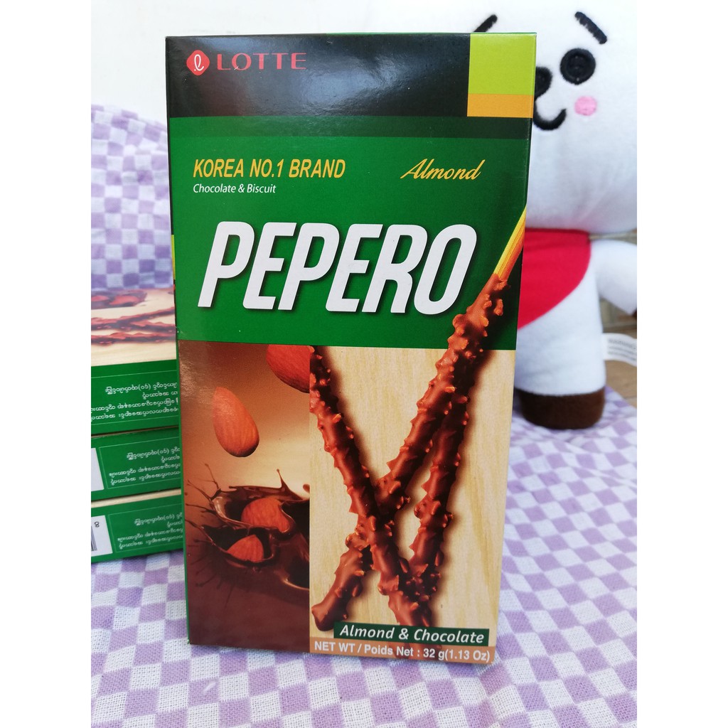 Korean Food Store, Loja Online Shopee Brasil