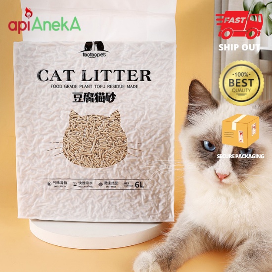 Cats Favourite Wood Litter 10 Litre, 56 OFF