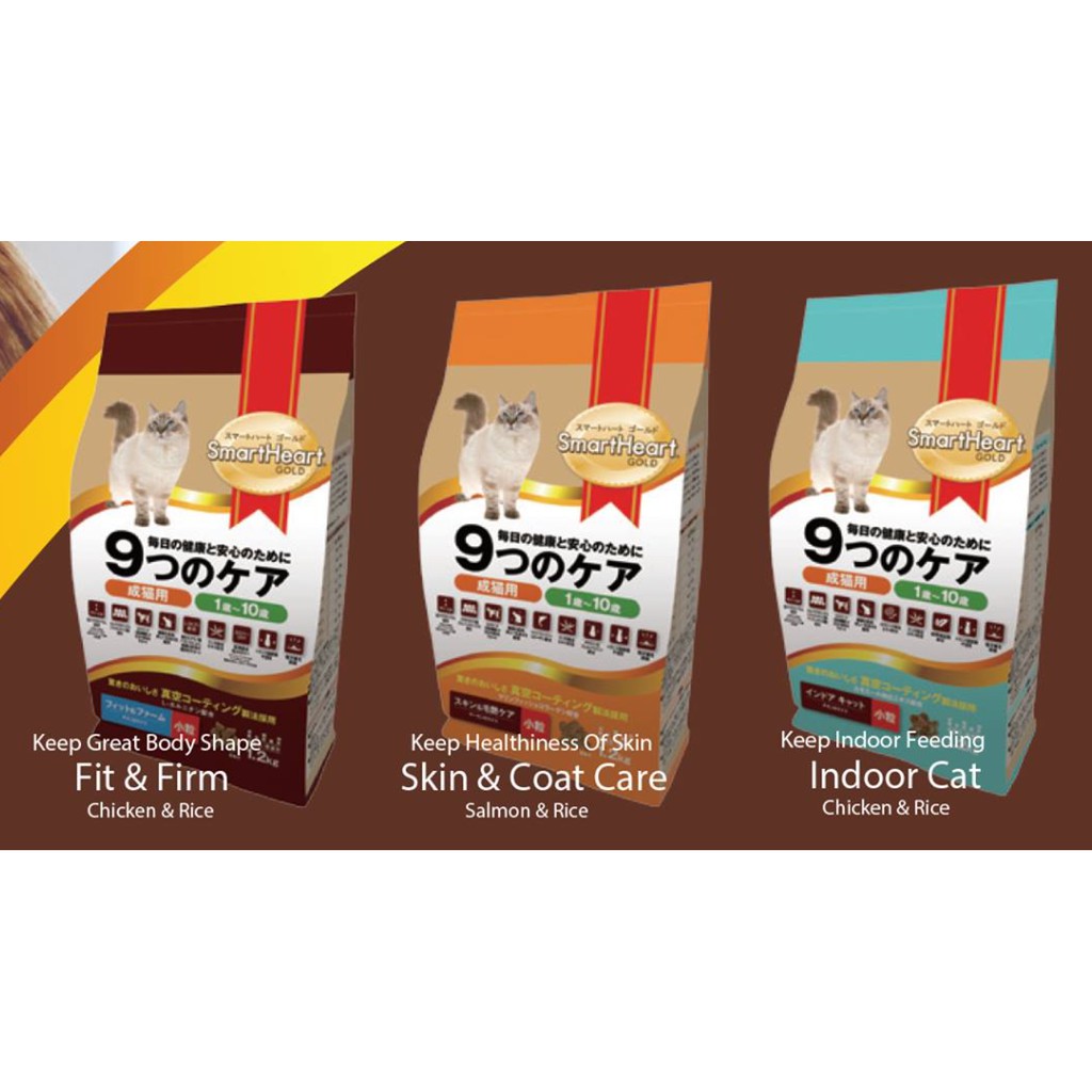 SmartHeart Gold Cares Dry SmartHeart Singapore Facebook, 57 OFF