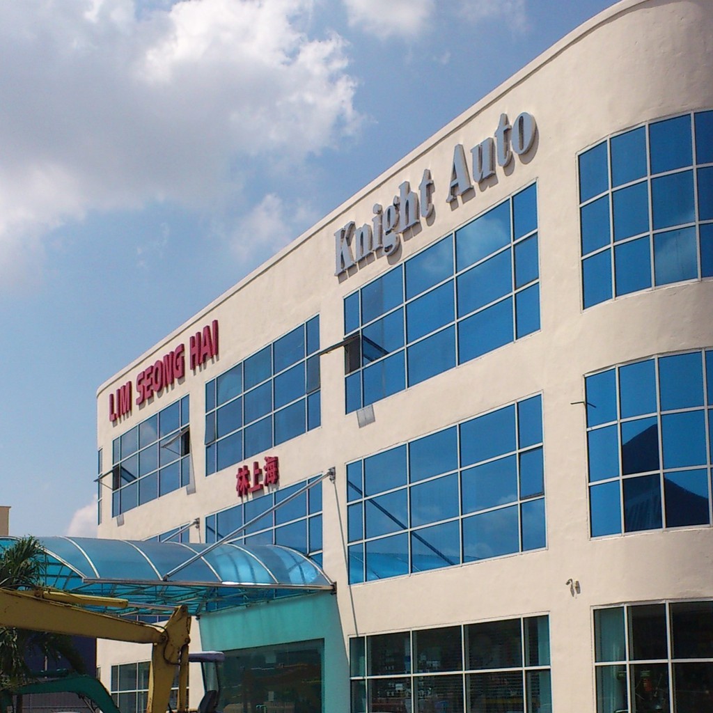 Knight Auto Balakong, Online Shop Shopee Malaysia