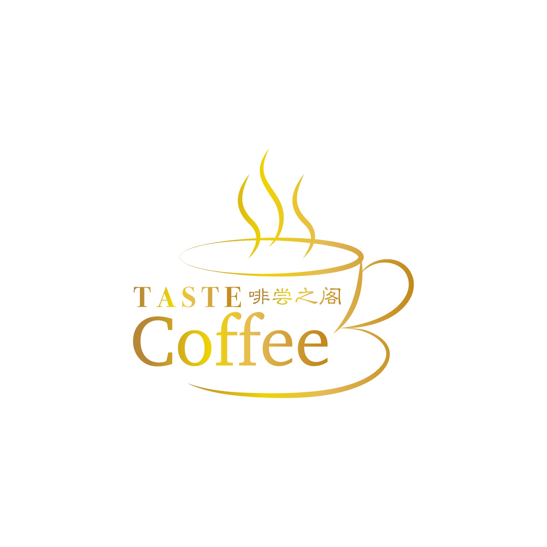 Taste Coffee 啡尝之阁, Online Shop Shopee Malaysia