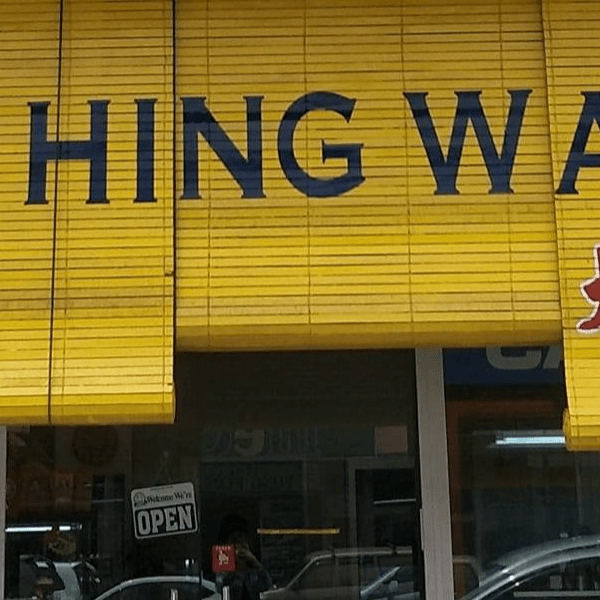 Tai Hing Watch Co Clearance