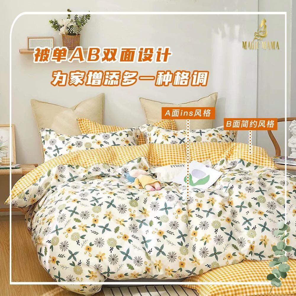 bedsheet Malaysia, Online Shop Shopee Malaysia