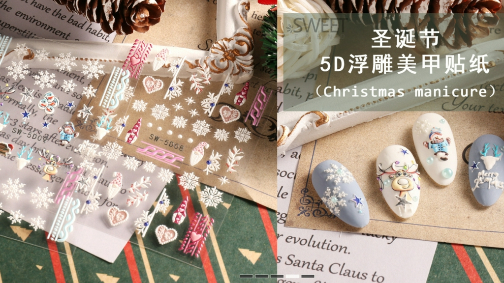 Full Beauty Nail Art, Online Shop Shopee Philippines