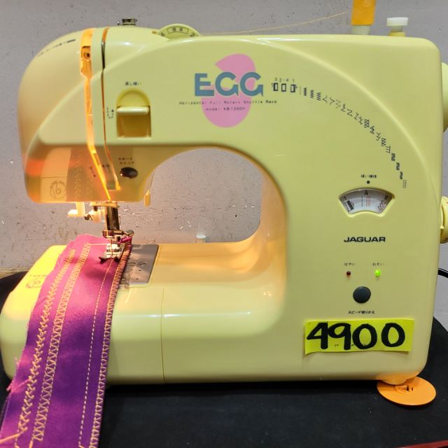Aya sewing machine, Online Shop Shopee Philippines