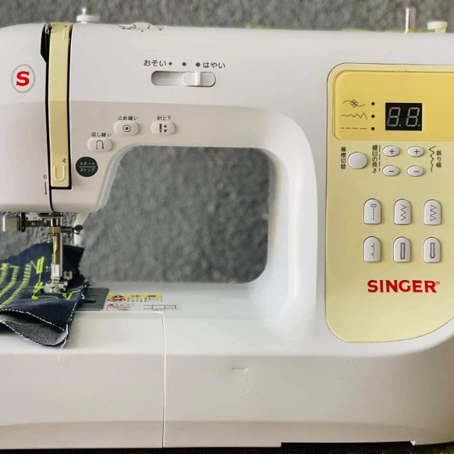 Henza Sewing Machine, Online Shop Shopee Philippines