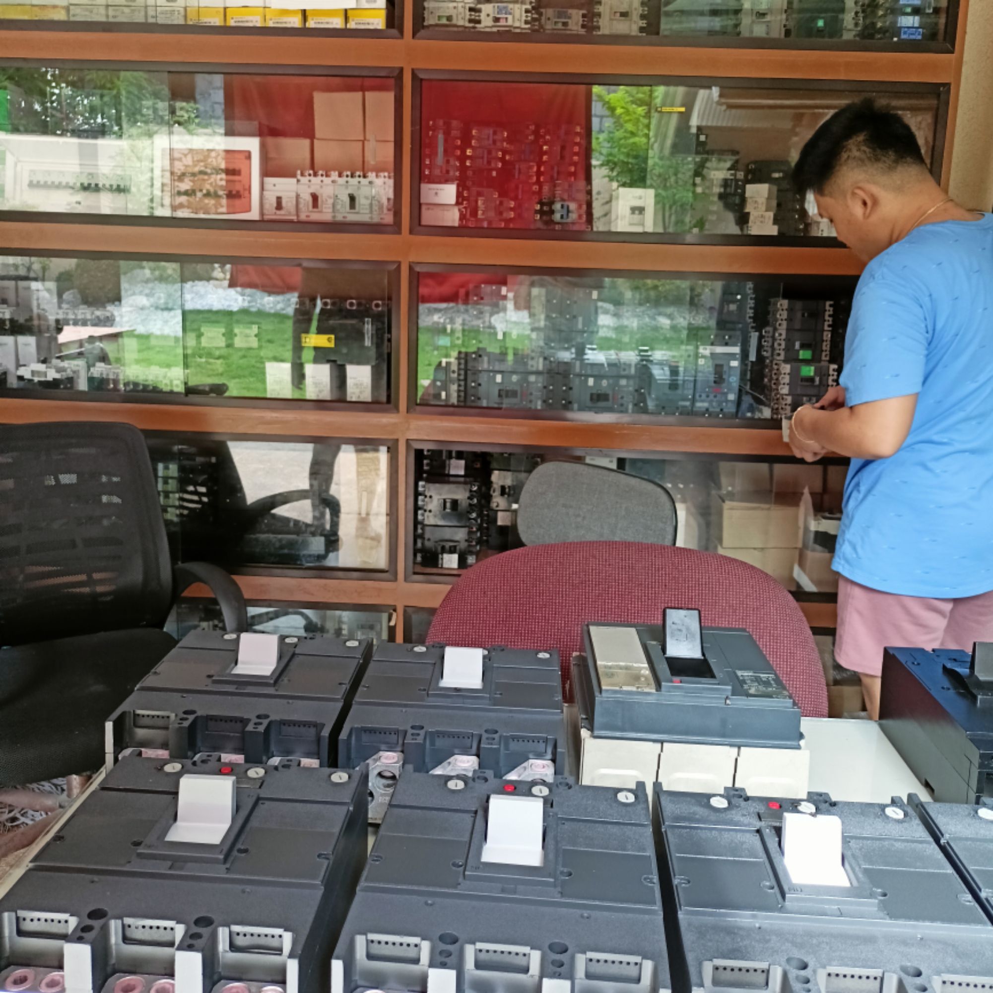 TSL ELECTRICAL SUPPLY, Online Shop Shopee Philippines