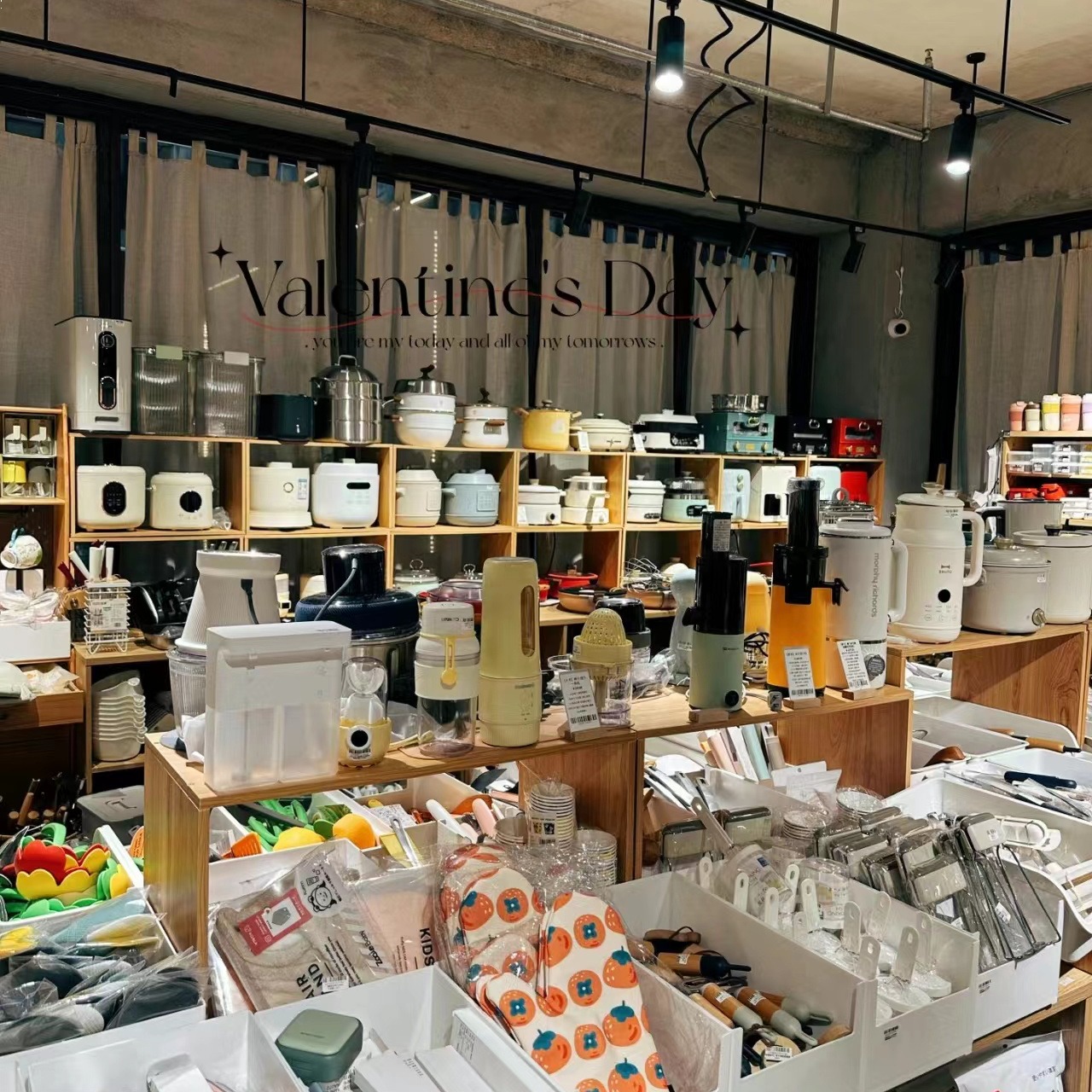 DD Grocery store 509, Online Shop Shopee Philippines