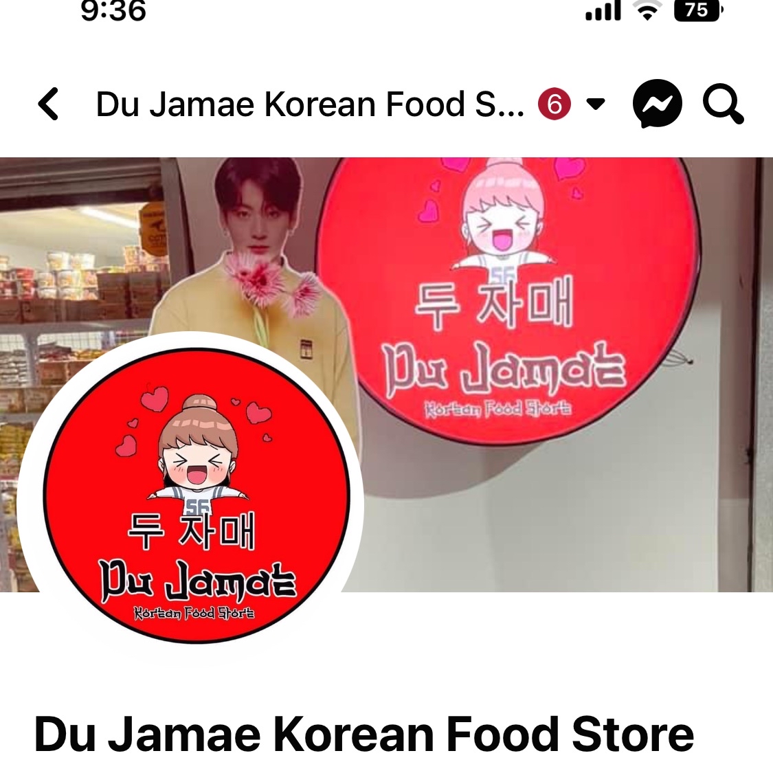 Du Jamae Korean Food Store, Online Shop Shopee Philippines