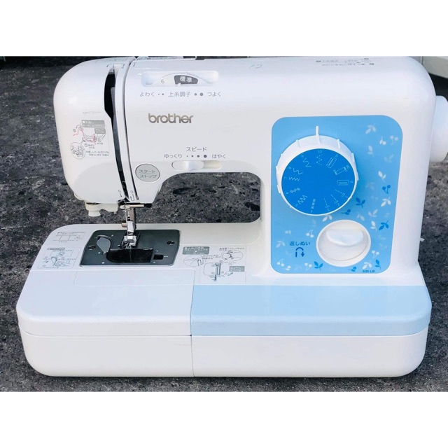 Jam sewing machine, Online Shop Shopee Philippines