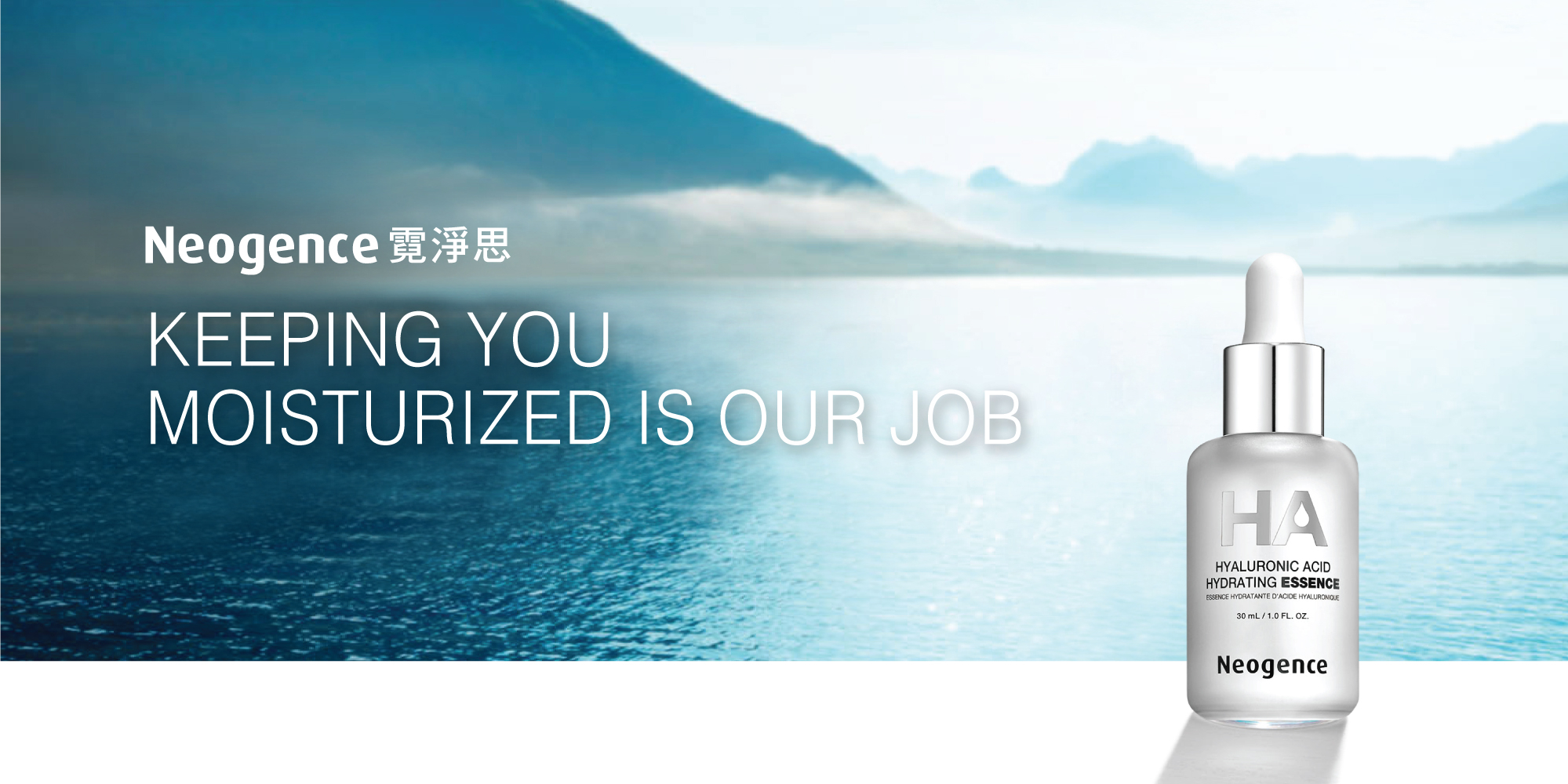 Neogence Official Store, Online Shop Nov 2023 Shopee Singapore