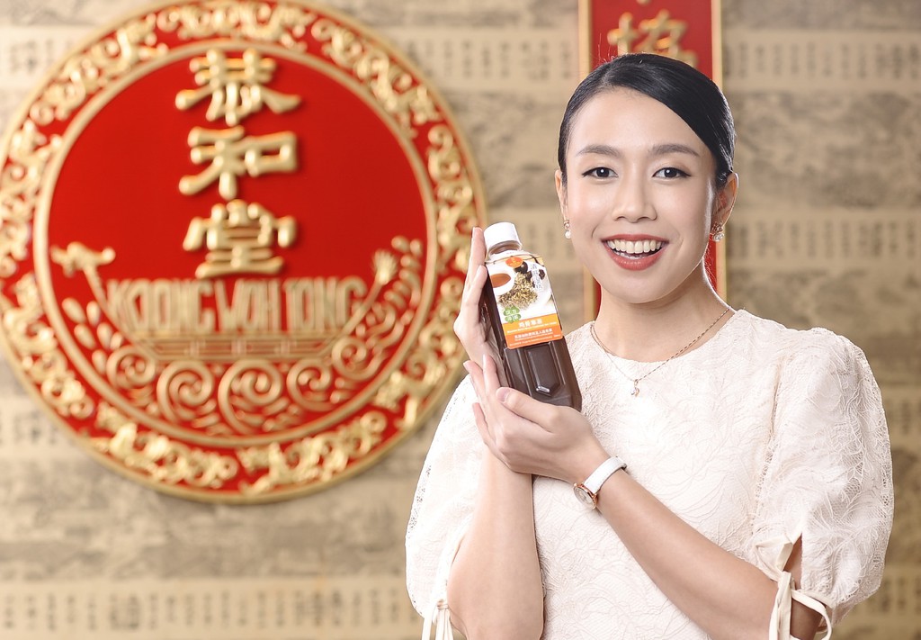 Koong Woh Tong 恭和堂, Online Shop Oct 2024 Shopee Singapore