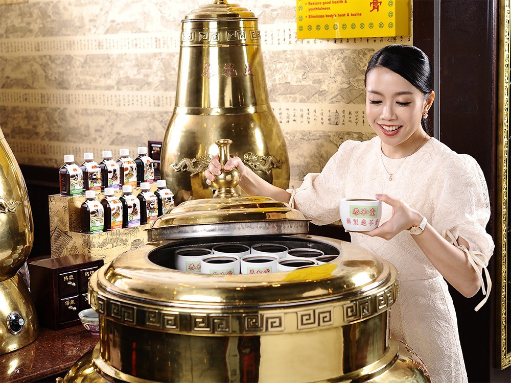 Koong Woh Tong 恭和堂, Online Shop Oct 2024 Shopee Singapore