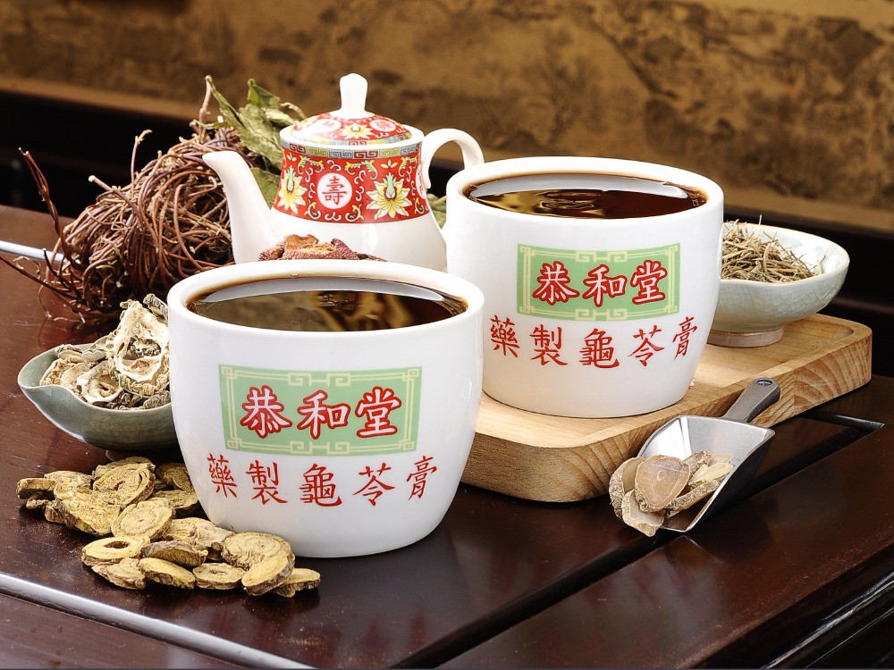 Koong Woh Tong 恭和堂, Online Shop Oct 2024 Shopee Singapore