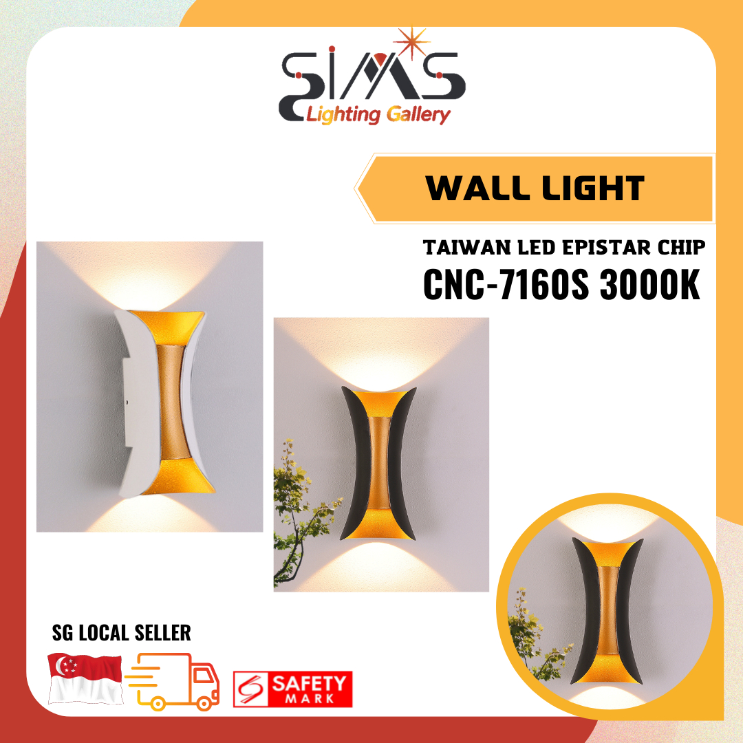 SIMS LIGHTING, Online Shop Shopee Singapore