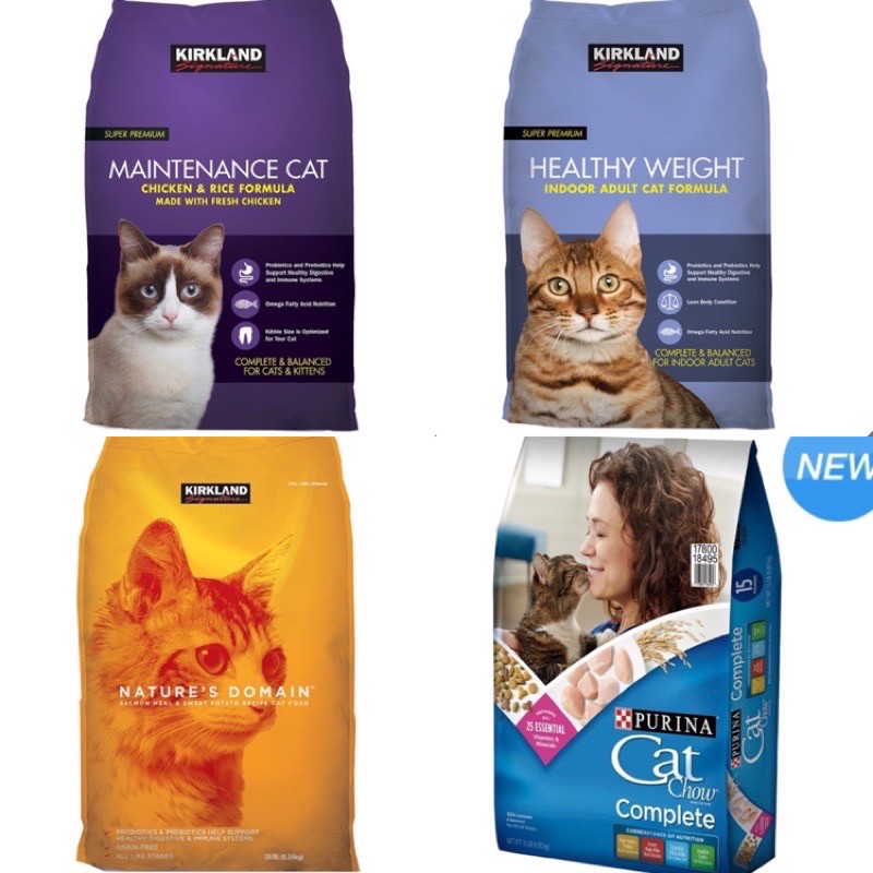 Kirkland Signature Healthy Weight Cat Food 20, 58 OFF