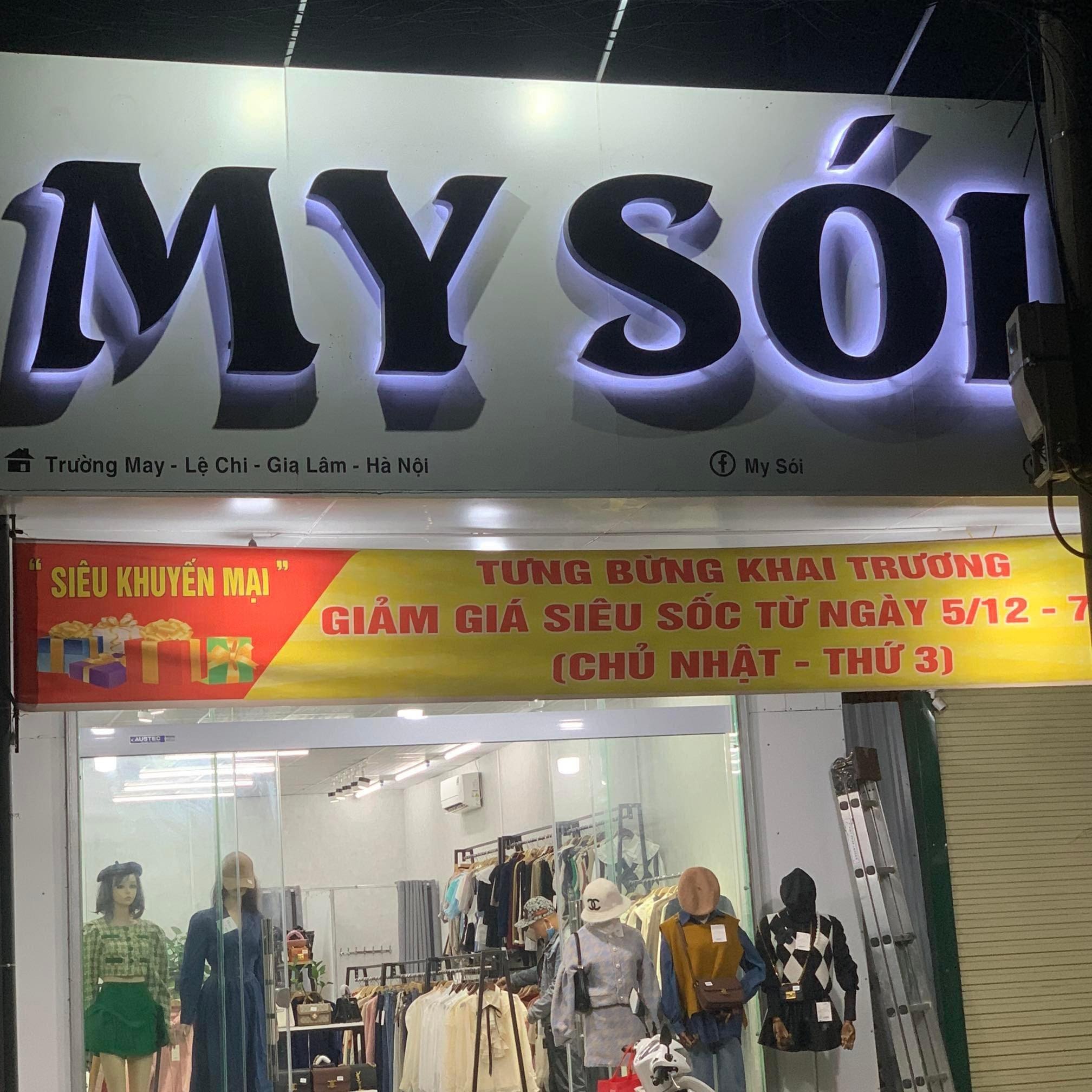 MS Clothing, Cửa hàng trực tuyến Shopee Việt Nam