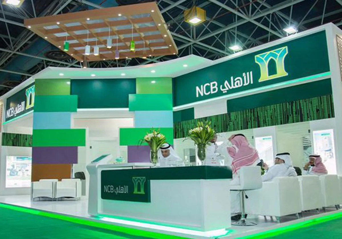 نسبة قرض شخصي Site Sawadika