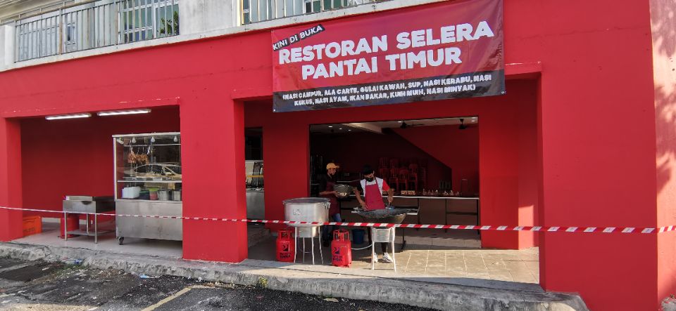 RESTORAN SELERA PANTAI TIMUR