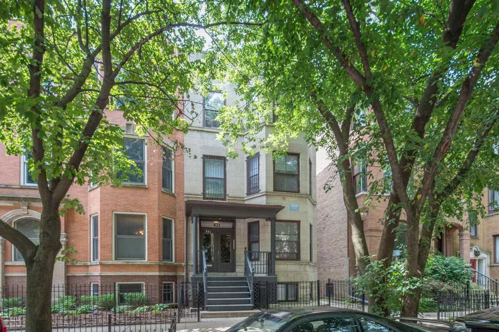 821 W Newport Ave 2R, Chicago, IL 60657 2 Bedroom Apartment for Rent