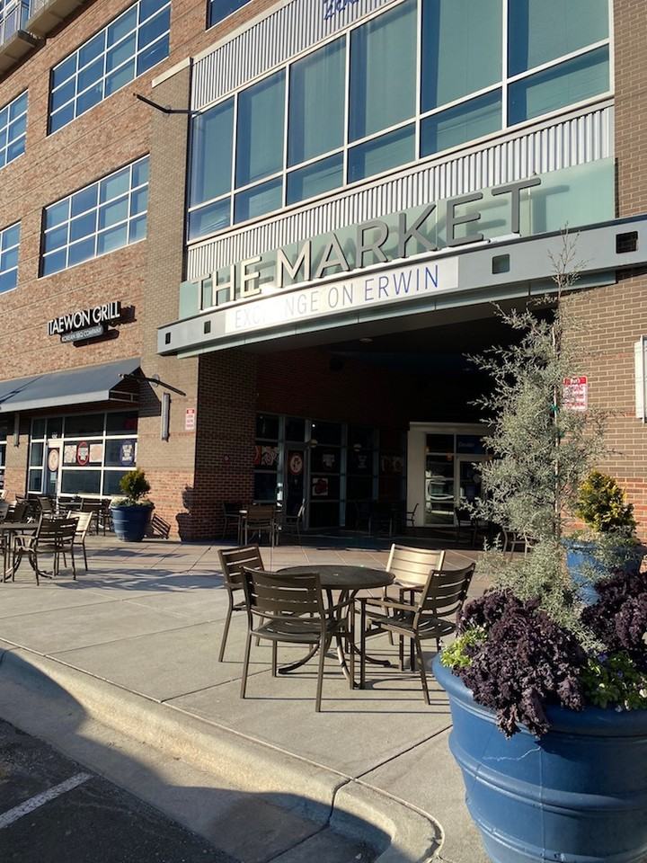 2608 Erwin Road 1Unit 416 1, Durham, NC 27705 1 Bedroom House for