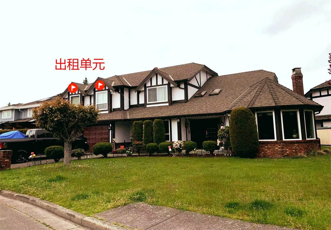 4451 Gander Drive, Richmond, BC V7E 5R6, CAN 2 unit Rentals Zumper