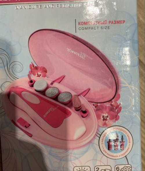 Маникюрный набор Scarlett vita spa scms 950006 Festima.Ru частные