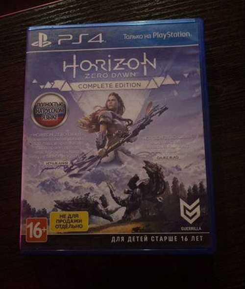 Forza horizon 4 на ps4 Festima.Ru Мониторинг объявлений