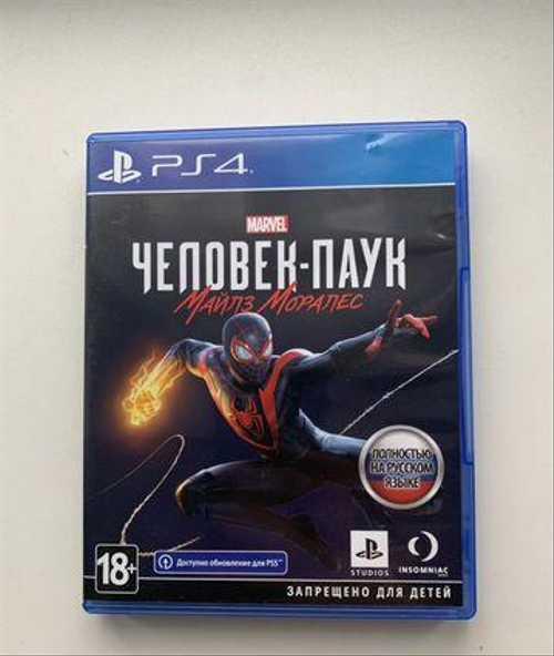 Spider man Miles Morales ps4 (Диск) Festima.Ru частные объявления
