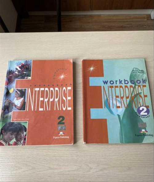 Enterprise Elementary, PreIntermediate Festima.Ru Мониторинг