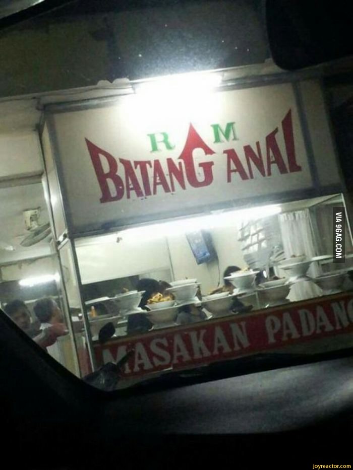 Found this gem in the streets of Indonesia. / 9gag / funny pictures