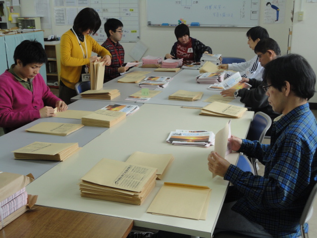 封入 作業 27+ Ideas For You