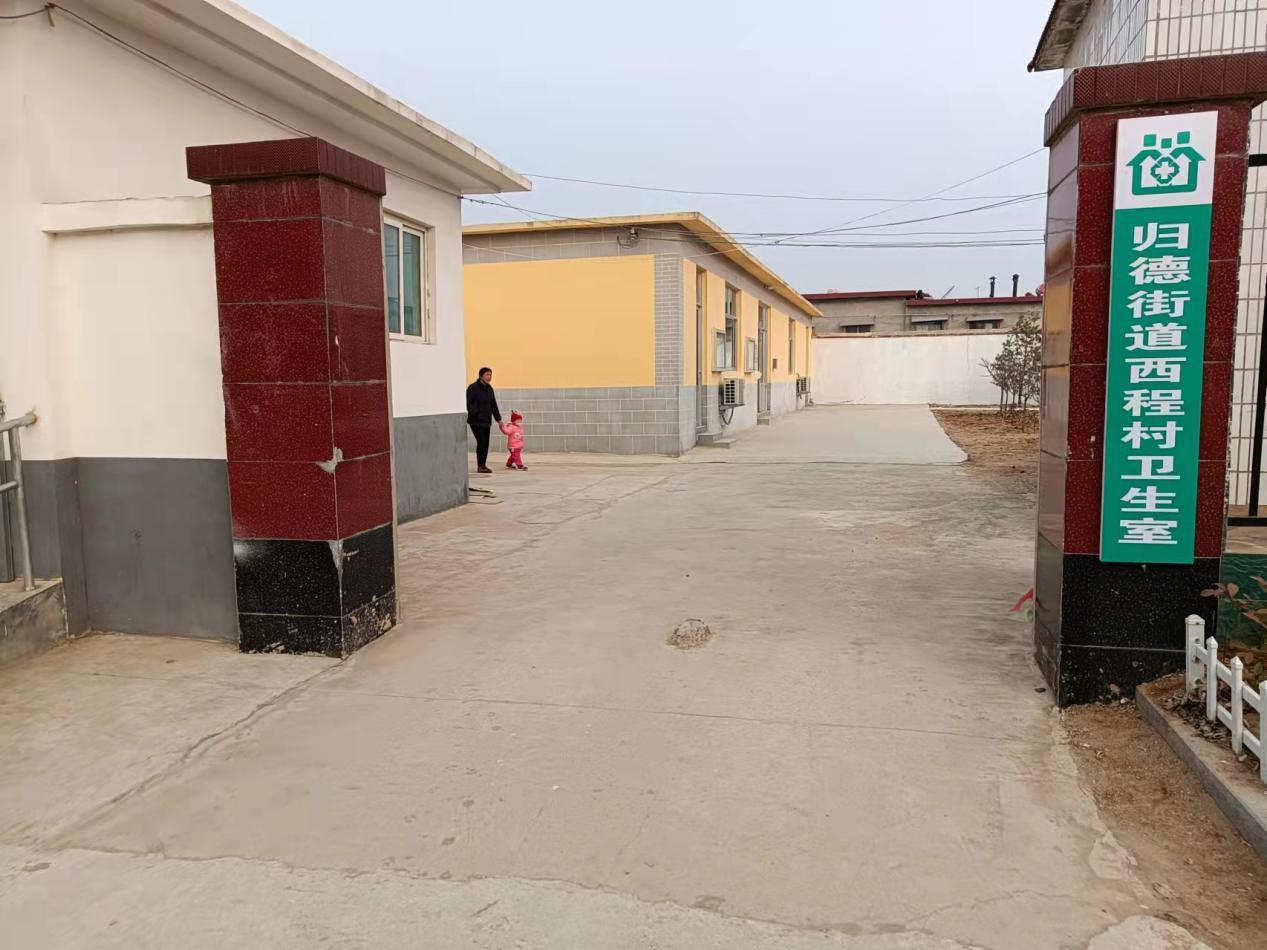公建村级卫生室 守护群众健康 长清区归德街道：打造“十五分钟”健康服务圈 记者直击 舜网新闻
