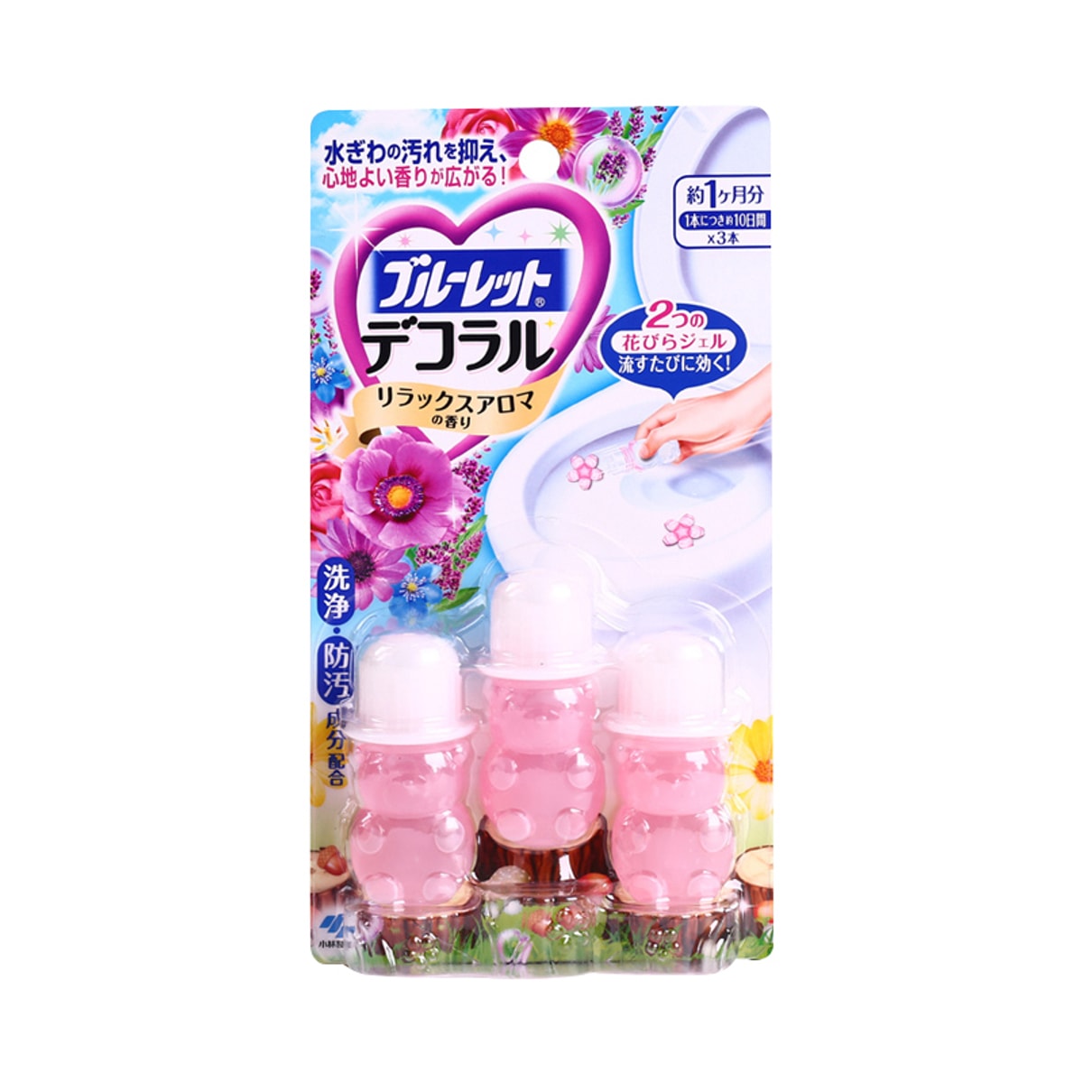 KOBAYASHI Bathroom Toilet Bowl Cleaner Deodorizer Pink 3p/ Weee!