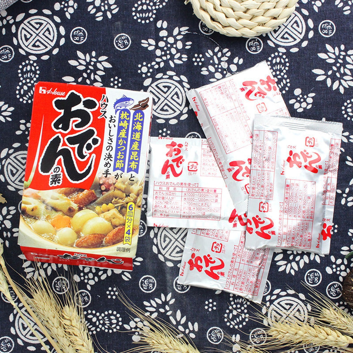 HOUSE JAPAN ODENN Hot Pot Seasoning Sauce Bag Weee!
