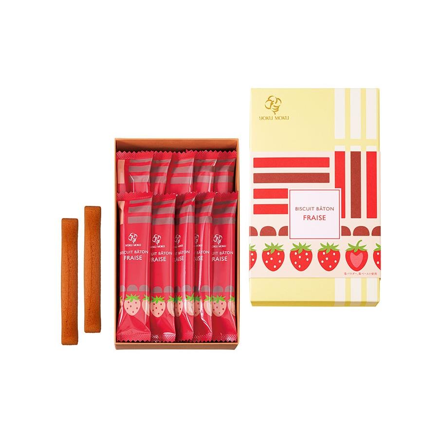 Yoku Moku Casual Gift Strawberry Biscuit Baton Fraise Egg Rolls 10pc