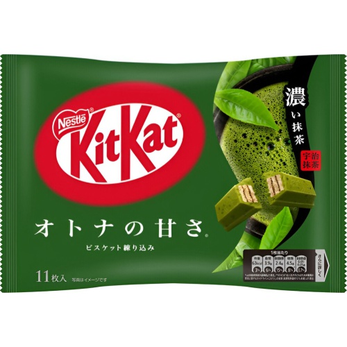 Get NESTLE KitKat Green Tea Matcha Flavor 11pcs Delivered Weee! Asian