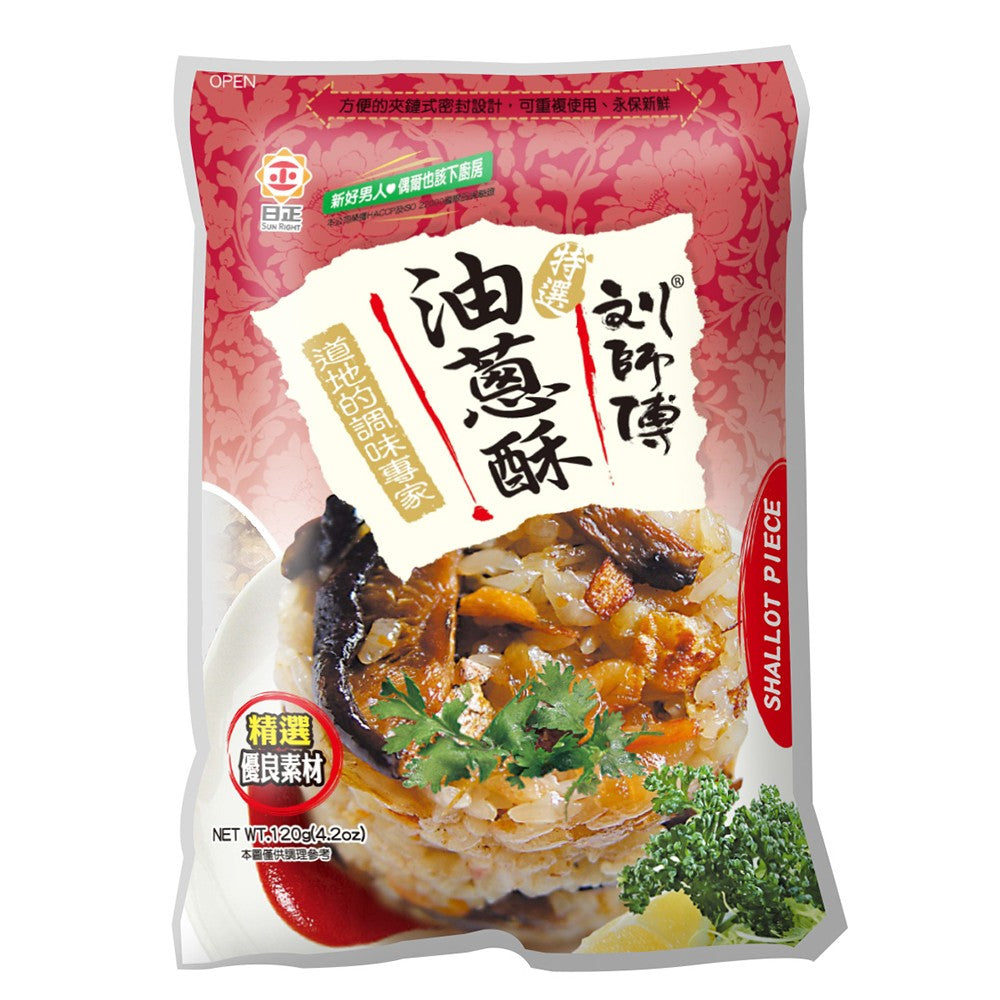 Get Taiwan [SunRight] scallion crisp 120g (Best Before 4/28/25