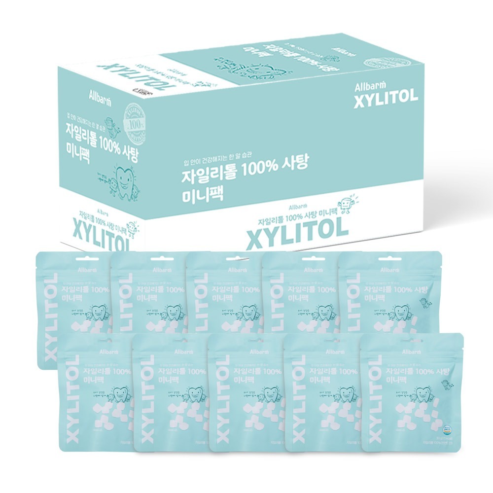 Get [Korea direct] Xylitol Candy (Mini Pack Box) 30gX10ea Delivered Weee! Asian Market