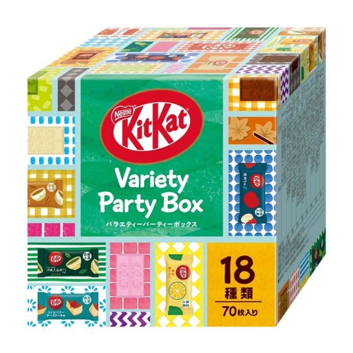 Get NESTLE Kit Kat Variety Party Box 18 Flavors 70pc 2023 Christmas
