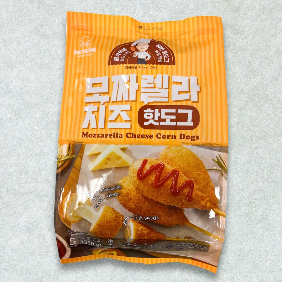 Get Mozzarella Cheese Corn Dogs 70g X 5EA Delivered Weee! Asian Market