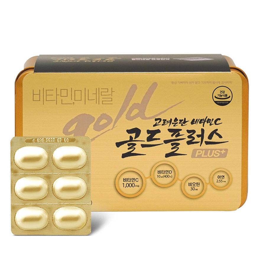 KOREA EUNDAN Vitamin C Gold Plus 120tablets Weee!