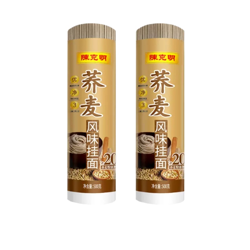 Get Chen Keming buckwheat noodles, lowfat mixed grain flavored hanging
