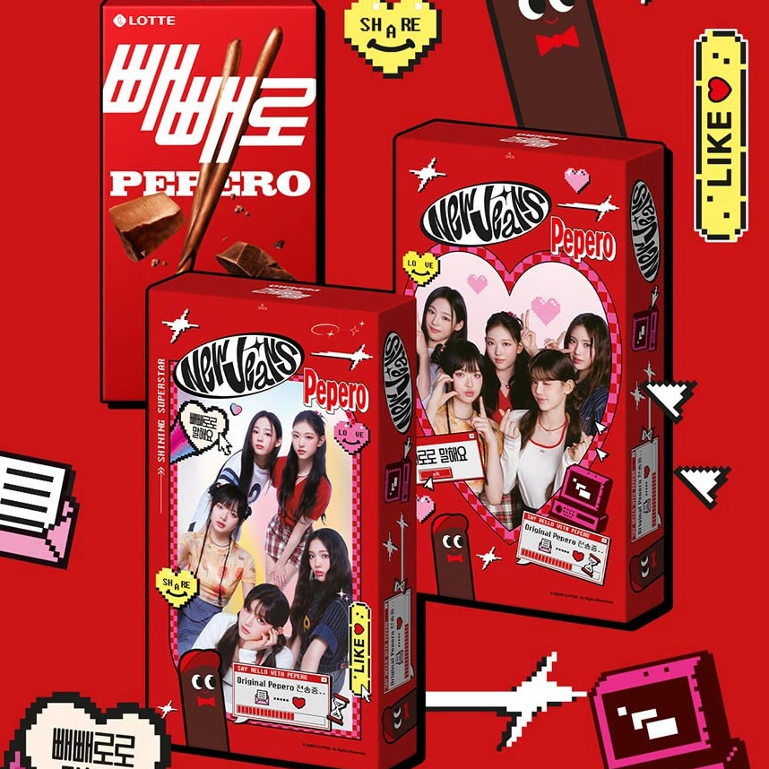 Get [Original] New Jeans x Pepero Limited Edition Korean Snack Collection Delivered Weee
