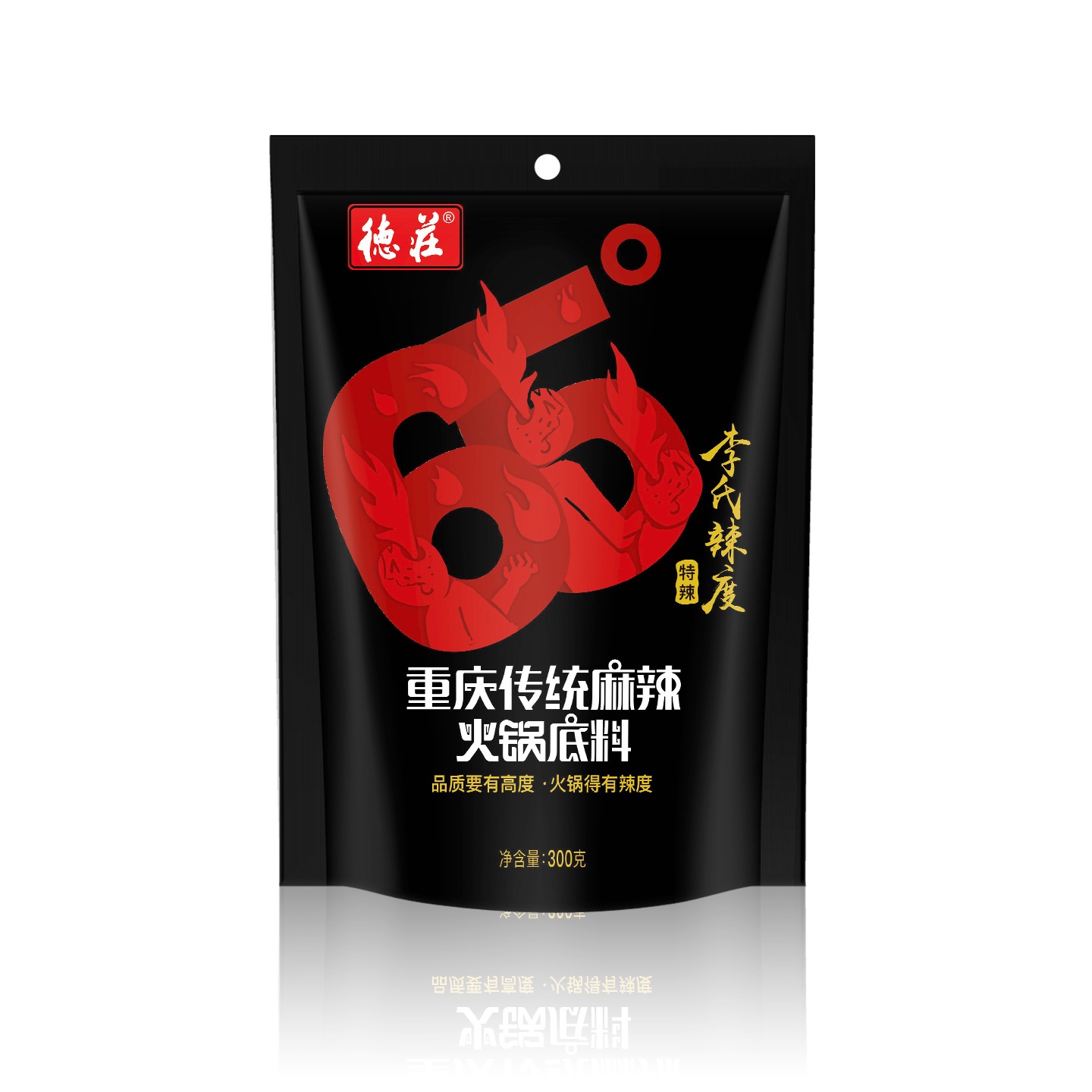 Get 65 Degrees Chongqing Traditional Spicy Hot Pot Base Delivered