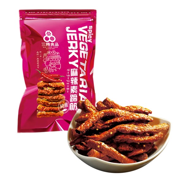Get Tawian Vegetarian Jerky Spicy Flavor Delivered Weee! Asian Market