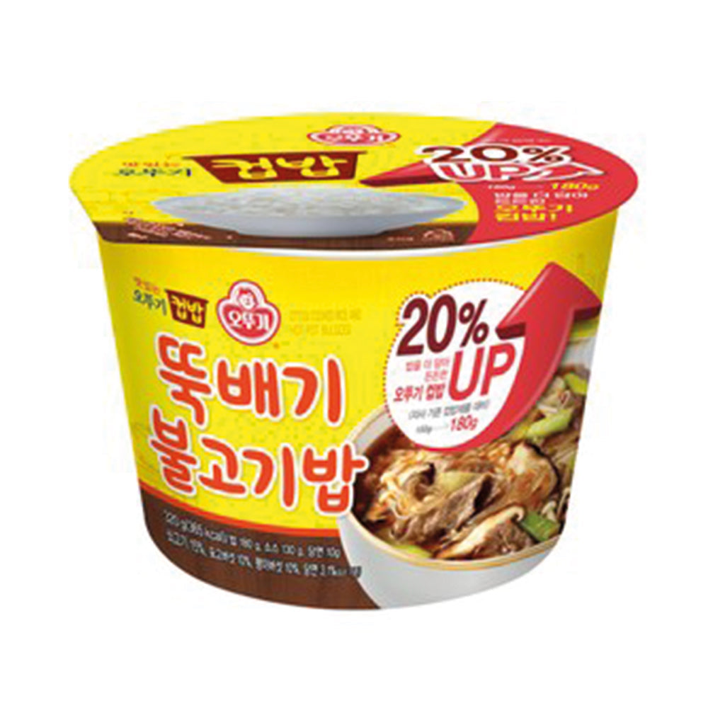 Get Ottogi Cooked Rice and Hot Pot Bulgogi 320g Delivered Weee! Asian